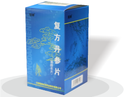 復(fù)方丹參片